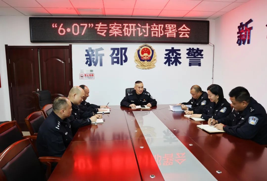 惊天大案！湖南破获百万野生动物非法交易，22名嫌疑人落网，虎纹蛙惨遭毒手  第2张