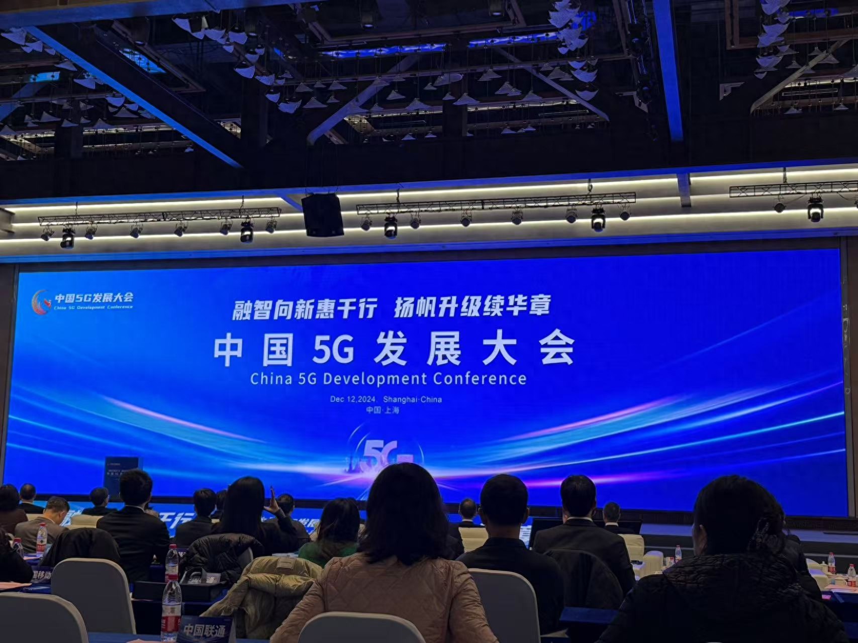 5G技术大爆发！800万就业岗位背后的秘密，你绝对想不到