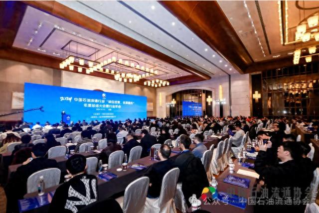 揭秘2024石油流通行业诚信服务典型案例，319家企业承诺你监督  第1张