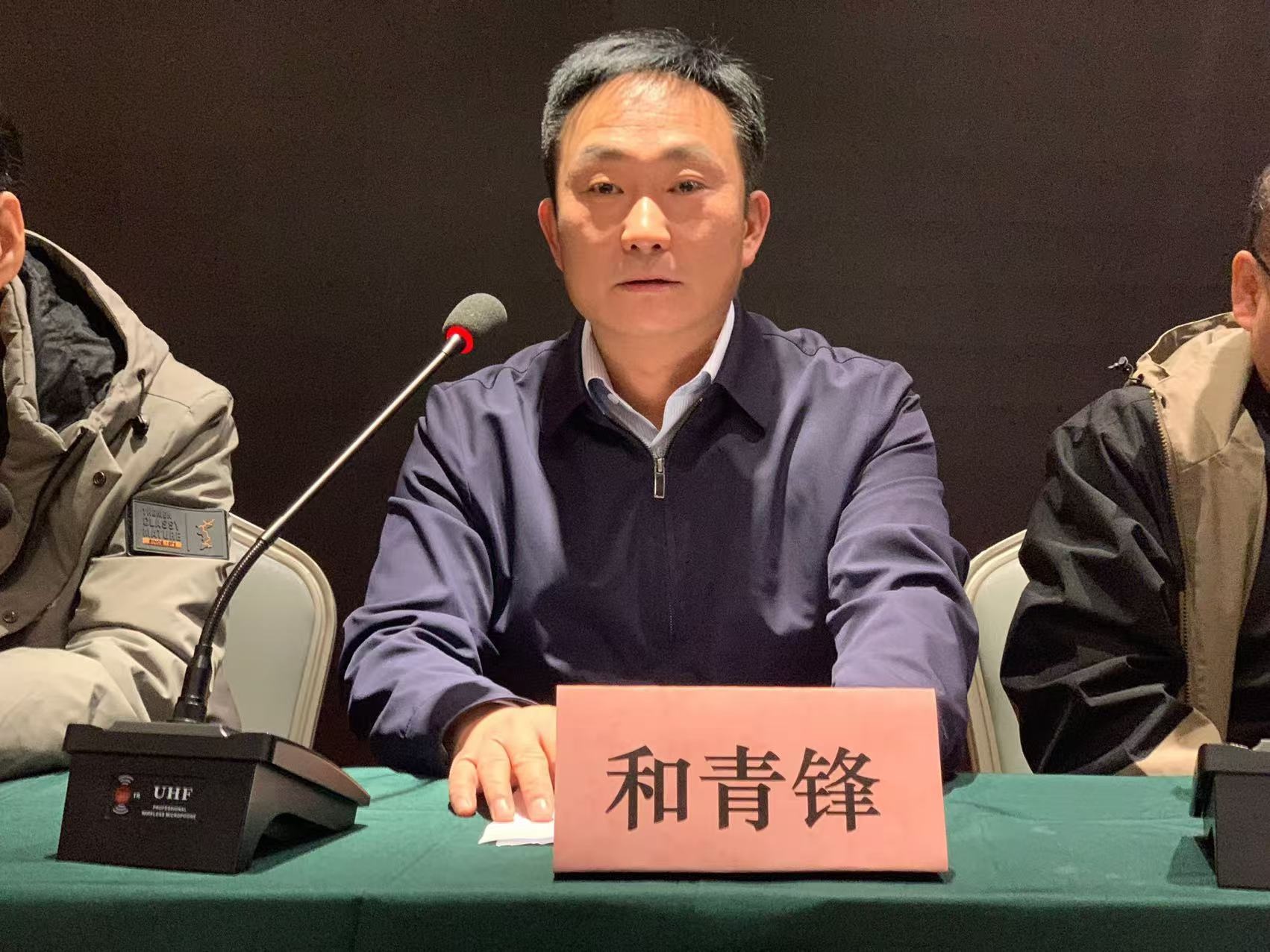 2024年社保大变革！三天培训揭秘，你的社保权益将如何改变？  第2张