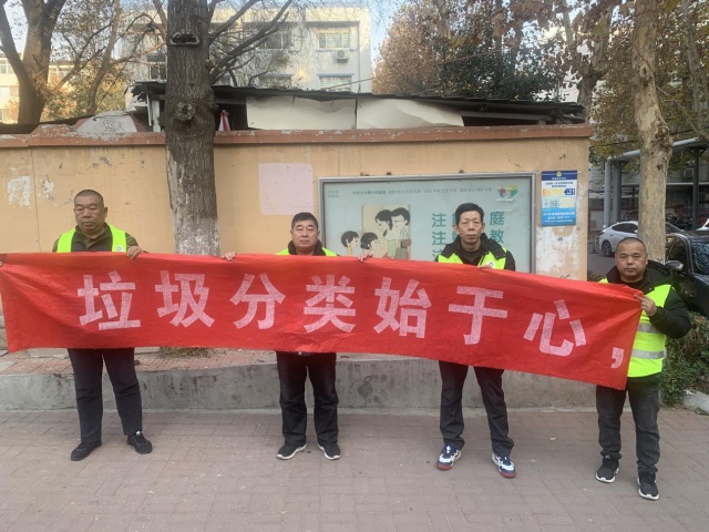 12月11日启明里社区惊现神秘垃圾收集箱，居民纷纷围观，真相竟是  第6张