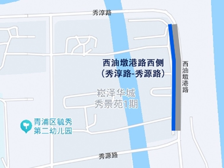 2024青浦新城半马倒计时！12月15日开跑，沿线停车调整全攻略曝光  第2张