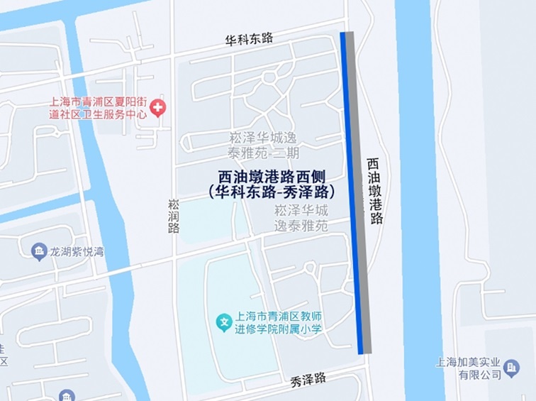 2024青浦新城半马倒计时！12月15日开跑，沿线停车调整全攻略曝光  第3张