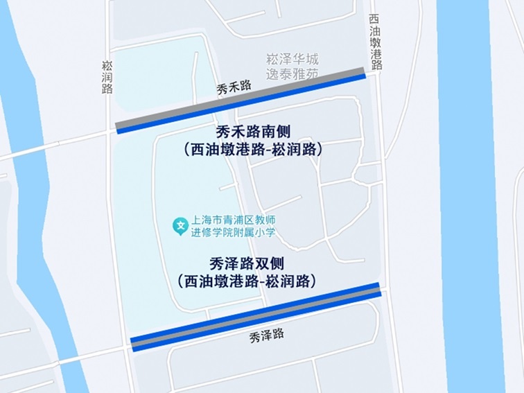 2024青浦新城半马倒计时！12月15日开跑，沿线停车调整全攻略曝光  第5张