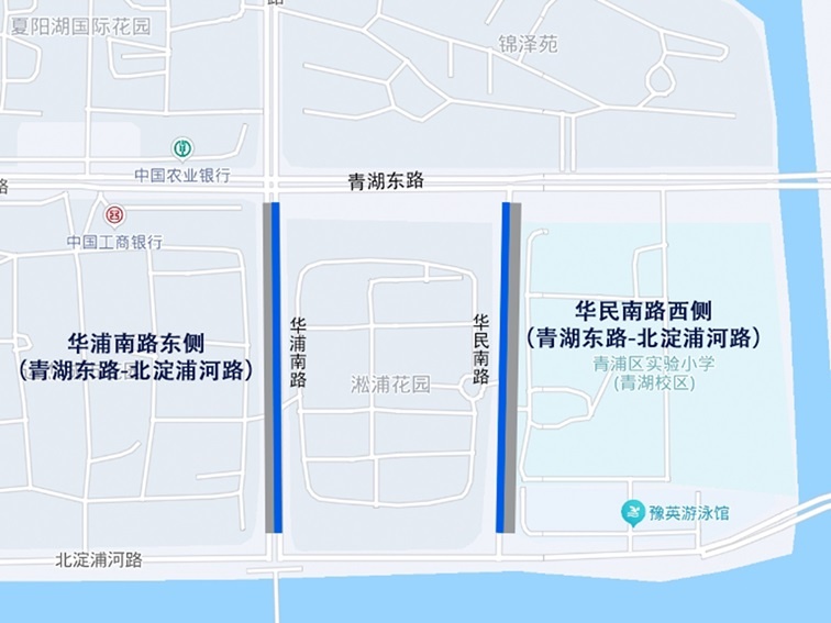 2024青浦新城半马倒计时！12月15日开跑，沿线停车调整全攻略曝光  第6张
