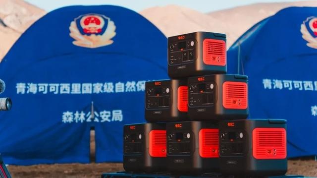 守护者们的绿色守护神：2024年科技与公益的完美结合  第2张