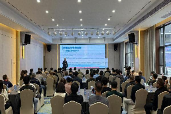 深圳电镀企业环境安全大提升！93家企业95名骨干实战培训，应急物资管理全揭秘