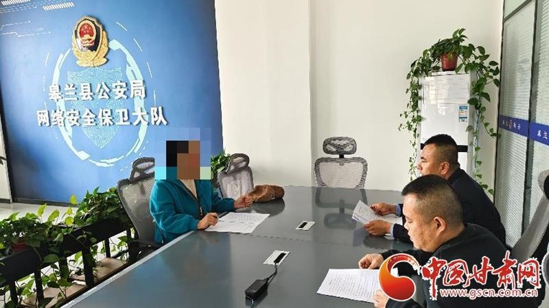 13名网络主播被约谈！甘肃警方重拳整治网络低俗乱象，你还在看吗？  第2张