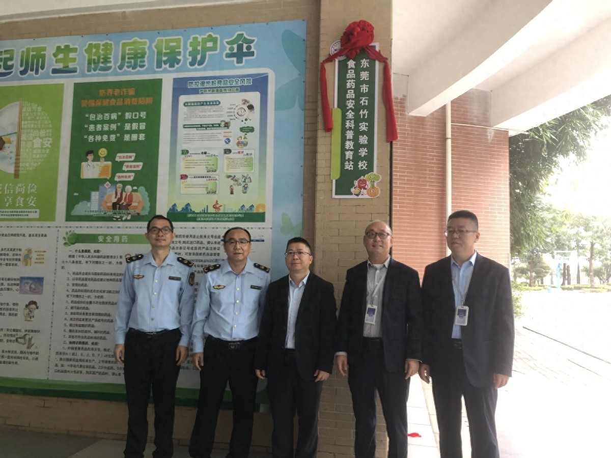 揭秘！桥头镇两所学校如何将食品药品安全知识融入学生生活？