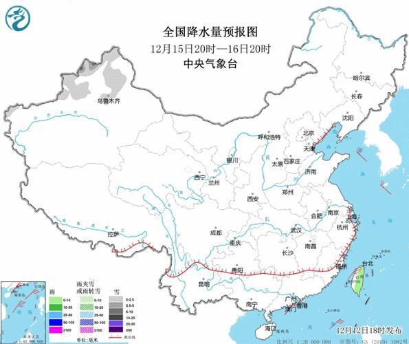 抓住最后机会！北京今晚或将迎来今冬首场雪，错过再等一年  第1张