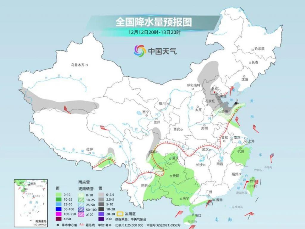 抓住最后机会！北京今晚或将迎来今冬首场雪，错过再等一年  第2张