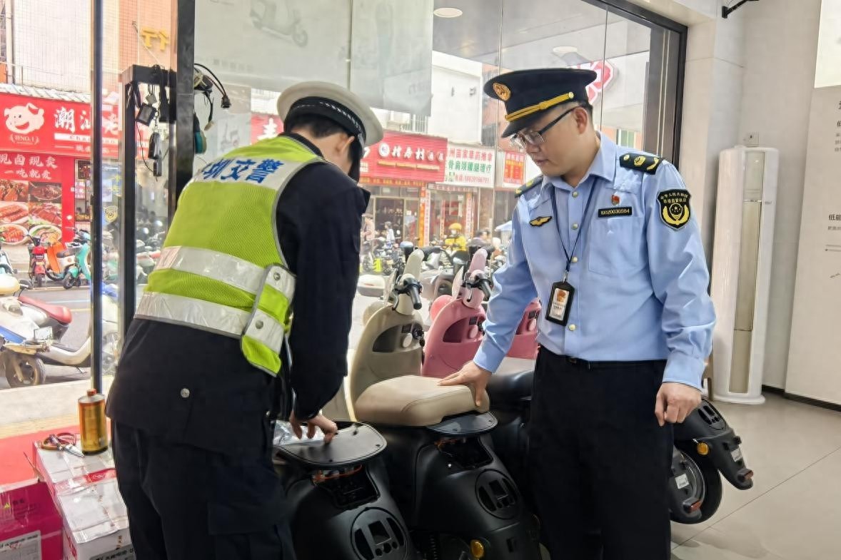 深圳严查电动自行车安全隐患：无3C认证产品无处遁形  第1张