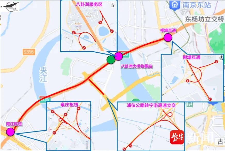 南京八卦洲长江大桥下周首次全封闭体检，23年老桥如何应对首次大考？  第3张