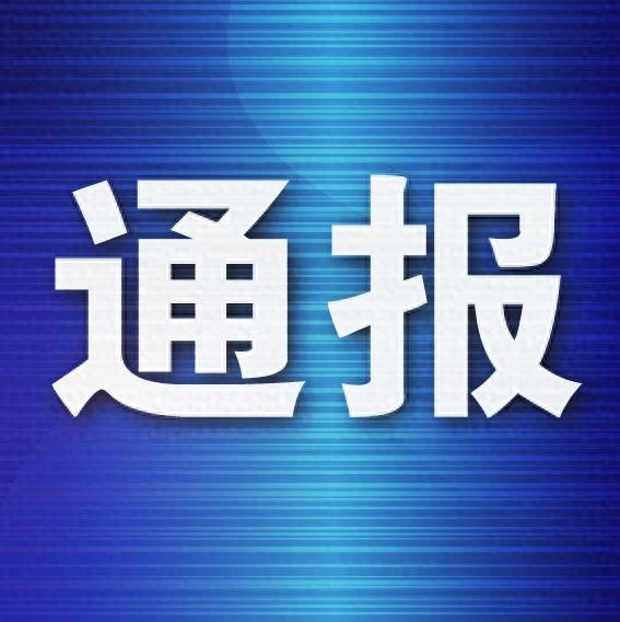 大连市场监管部门曝光4起食品违法案例，驴肉竟含马源性成分，食品安全再敲警钟