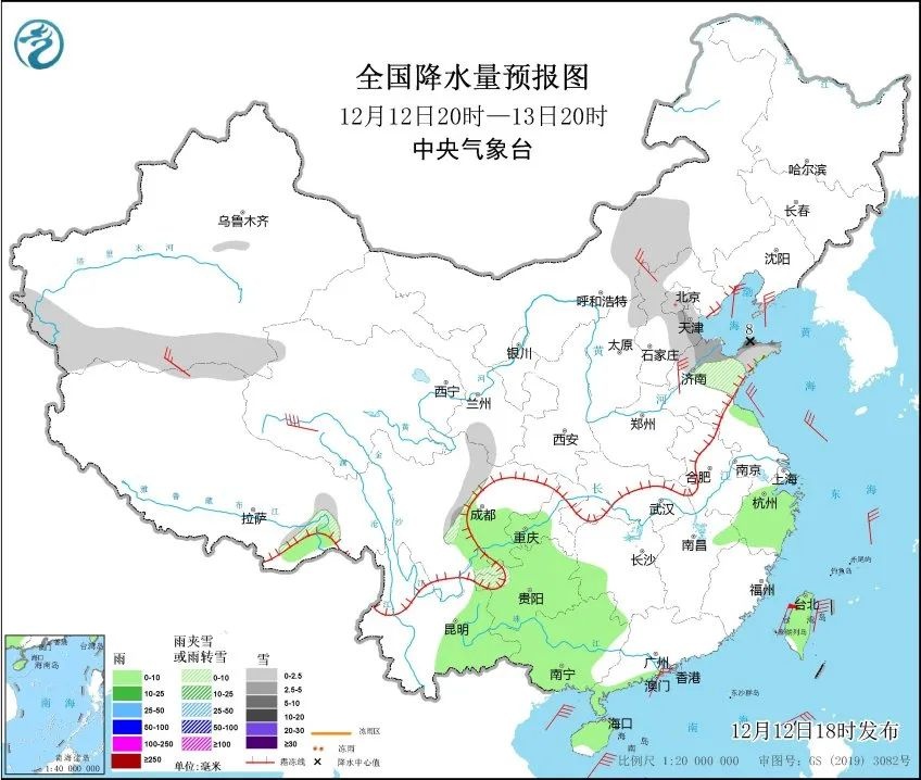 西安雨雪天气来袭！交警紧急发布管制信息，这些路段已封闭，出行请注意  第3张