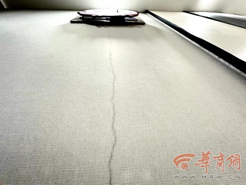 惊！2750米深井施工引发小区楼体裂缝，业主安全谁来保障？  第4张