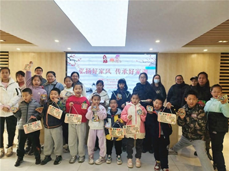 南京社区活动揭秘：如何通过家风家训让家庭更和谐，子女更成才？  第1张