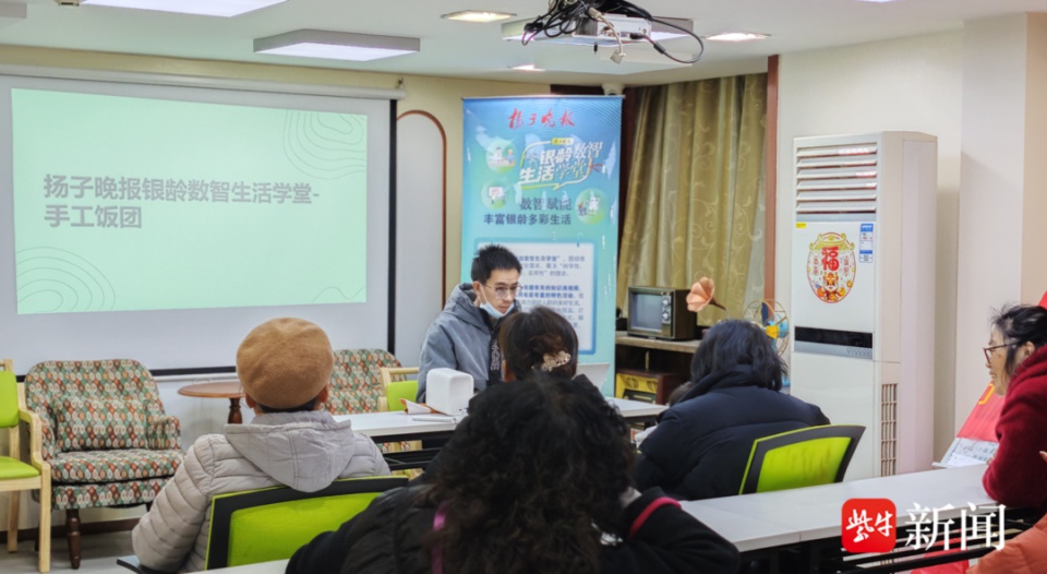 黑米之约：一场养生与欢笑交织的社区盛宴，你怎能错过？  第6张