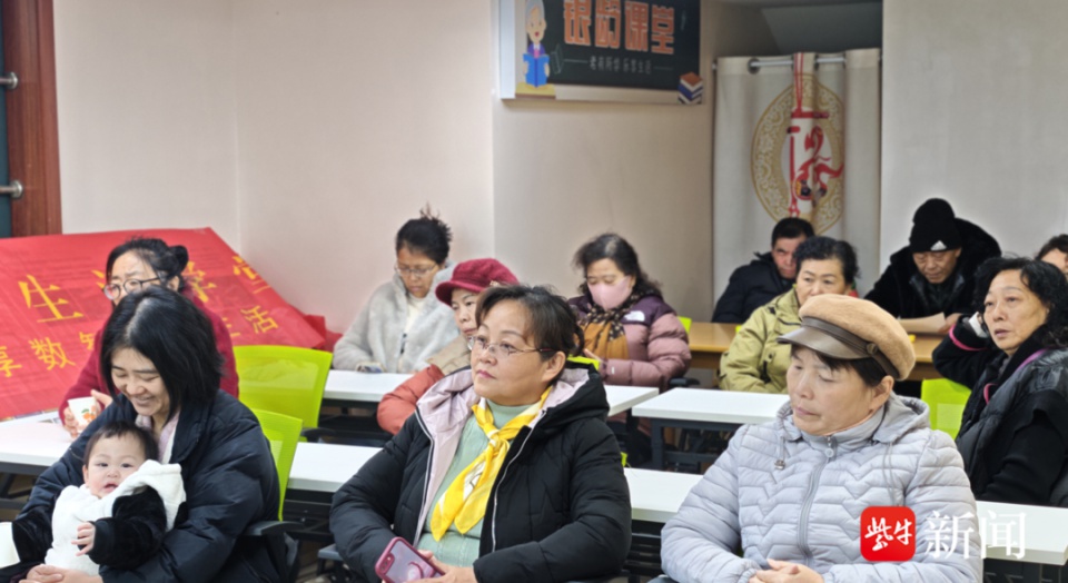 黑米之约：一场养生与欢笑交织的社区盛宴，你怎能错过？  第7张