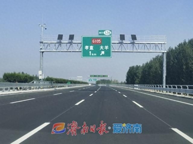 12月20日，济菏高速全线双向八车道即将贯通，出行更便捷  第1张