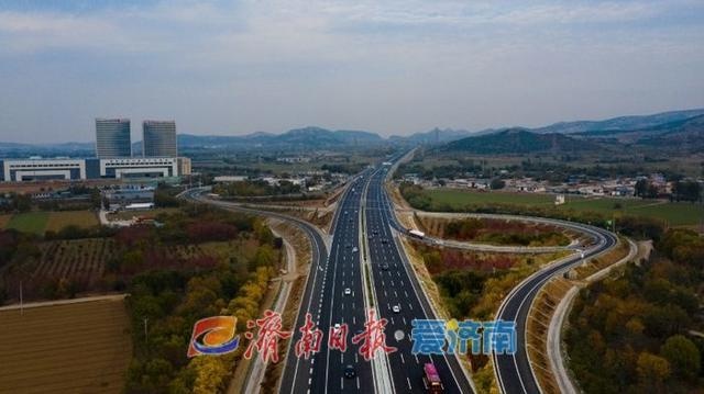 12月20日，济菏高速全线双向八车道即将贯通，出行更便捷  第2张