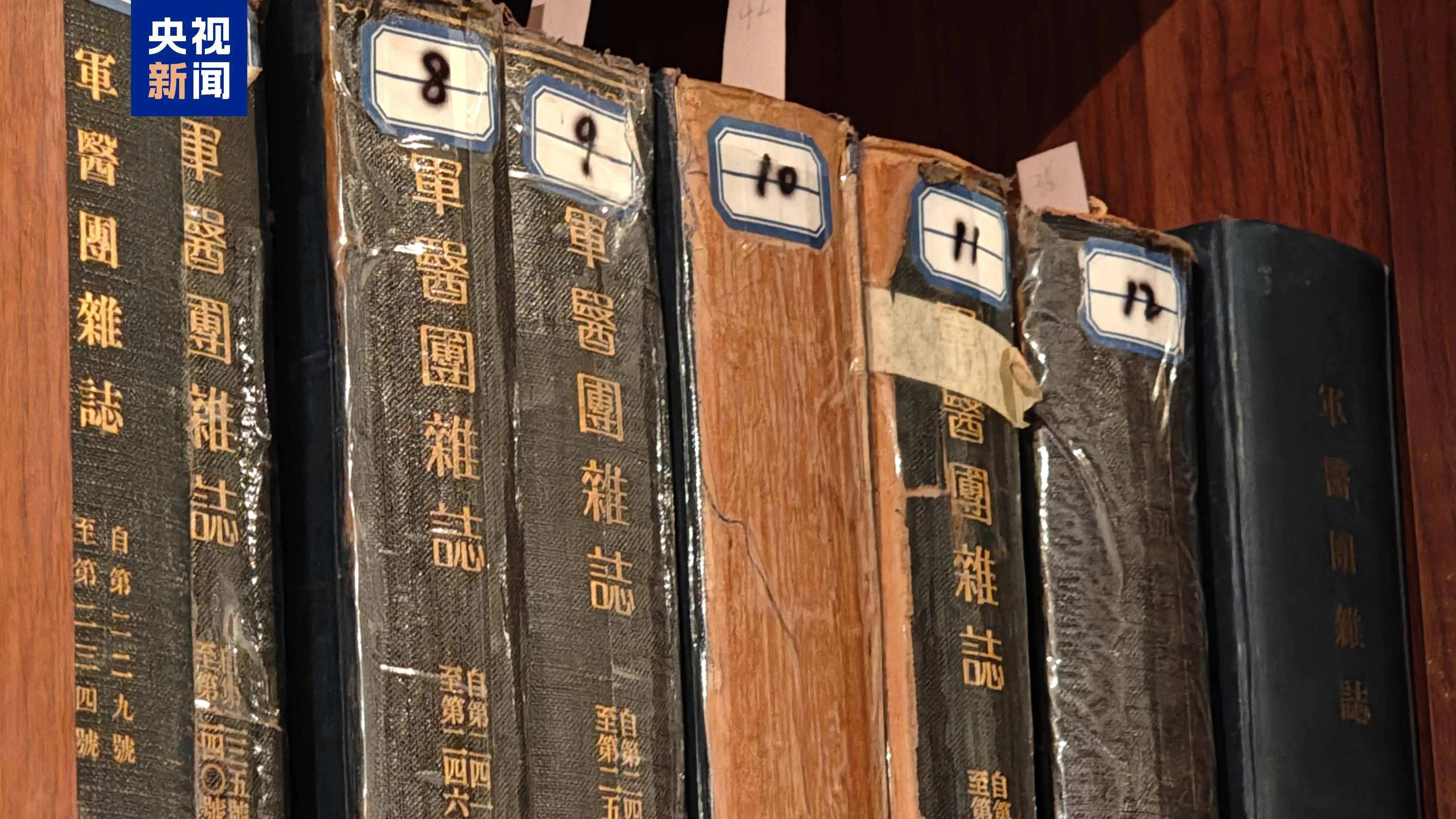 震撼！2024年国家公祭日，七三一部队殉难者名单墙重现，3000石碑见证历史真相  第4张