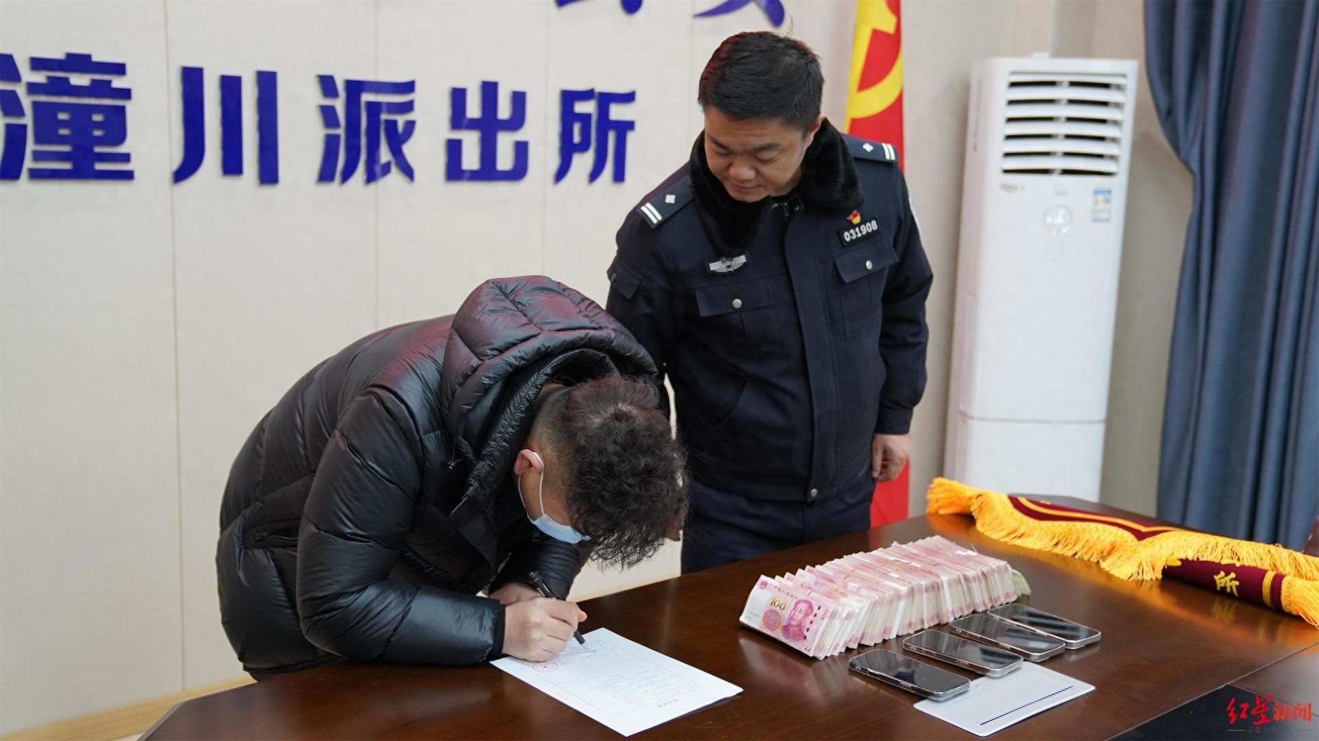 惊！30万工程款放车内被盗，警方4天破案追回22万，车主竟因这个疏忽  第1张