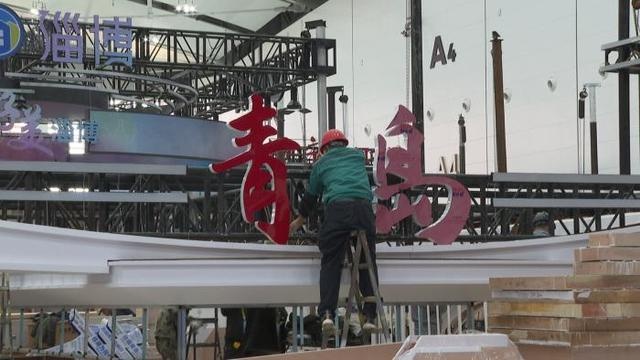 第四届山东省城市建设博览会：多元主体、亲民理念、丰富内容，亮点抢先看  第3张