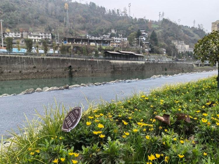 南水北调十周年：20亿立方米清水北上，任河流域跨区域联防联控协议签订  第4张