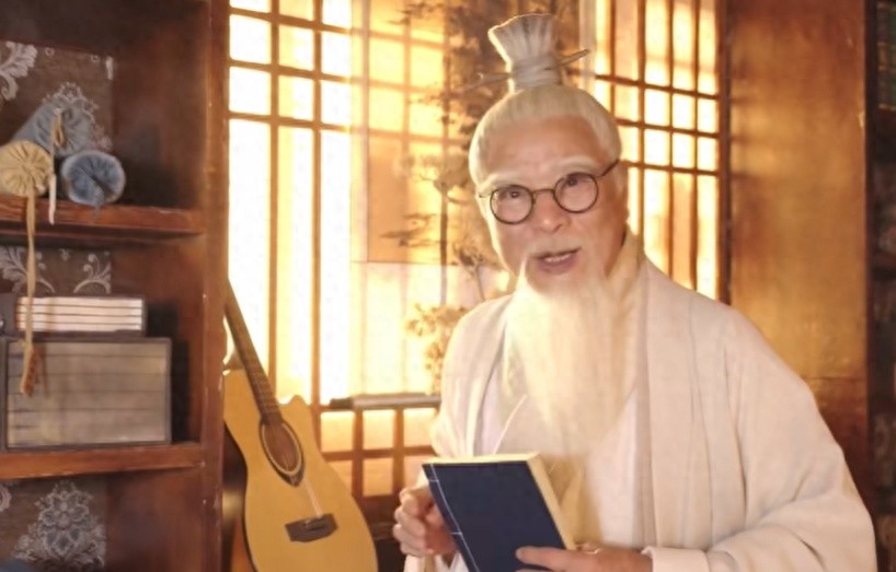 有礼走遍天下:一本千年礼仪之书,带你穿越历史与名人相遇 第1张 有礼走遍天下:一本千年礼仪之书,带你穿越历史与名人相遇 第1张