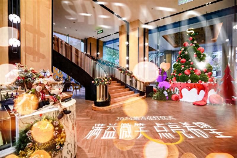 点亮希望，甜蜜绽放：南京金丝利喜来登酒店慈善亮灯仪式温暖冬日  第1张