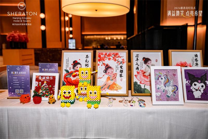 点亮希望，甜蜜绽放：南京金丝利喜来登酒店慈善亮灯仪式温暖冬日  第3张