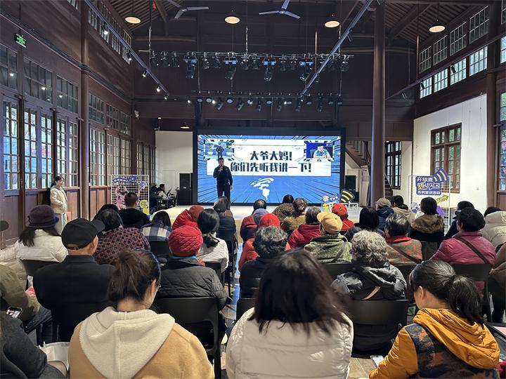 12月10日，西事儿开放麦带你体验数字与传统的完美融合，笑声与掌声不断  第2张