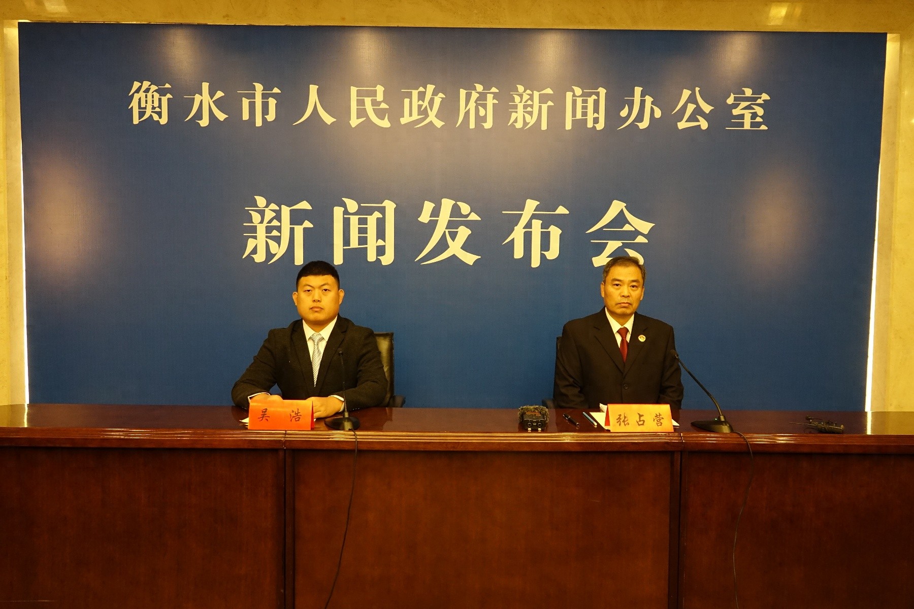 衡水检察机关重拳出击，守护你的餐桌安全