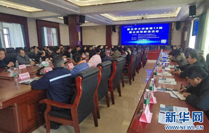 52家企业齐聚襄阳，揭秘惠企政策如何助力中小企业腾飞