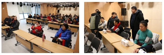 北京市残联举办残疾预防知识讲座，专家教你如何预防脑血管病  第3张