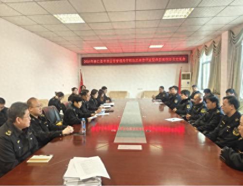 抚州崇仁县市场监管局举办行政执法案卷评查，21份案卷逐一细致评查，精准把脉执法质量  第1张