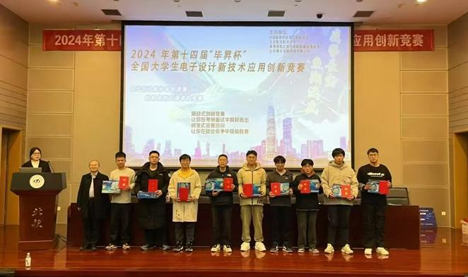 智能巡航应急充电小车：山西电子科技学院团队斩获全国大赛一等奖  第2张