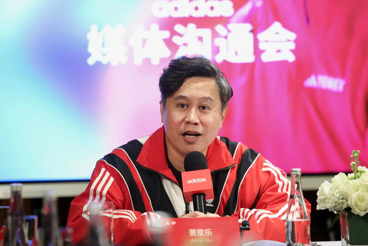 阿迪达斯大中华区董事总经理萧家乐：11个月内新开400家门店，中国市场信心满满  第1张