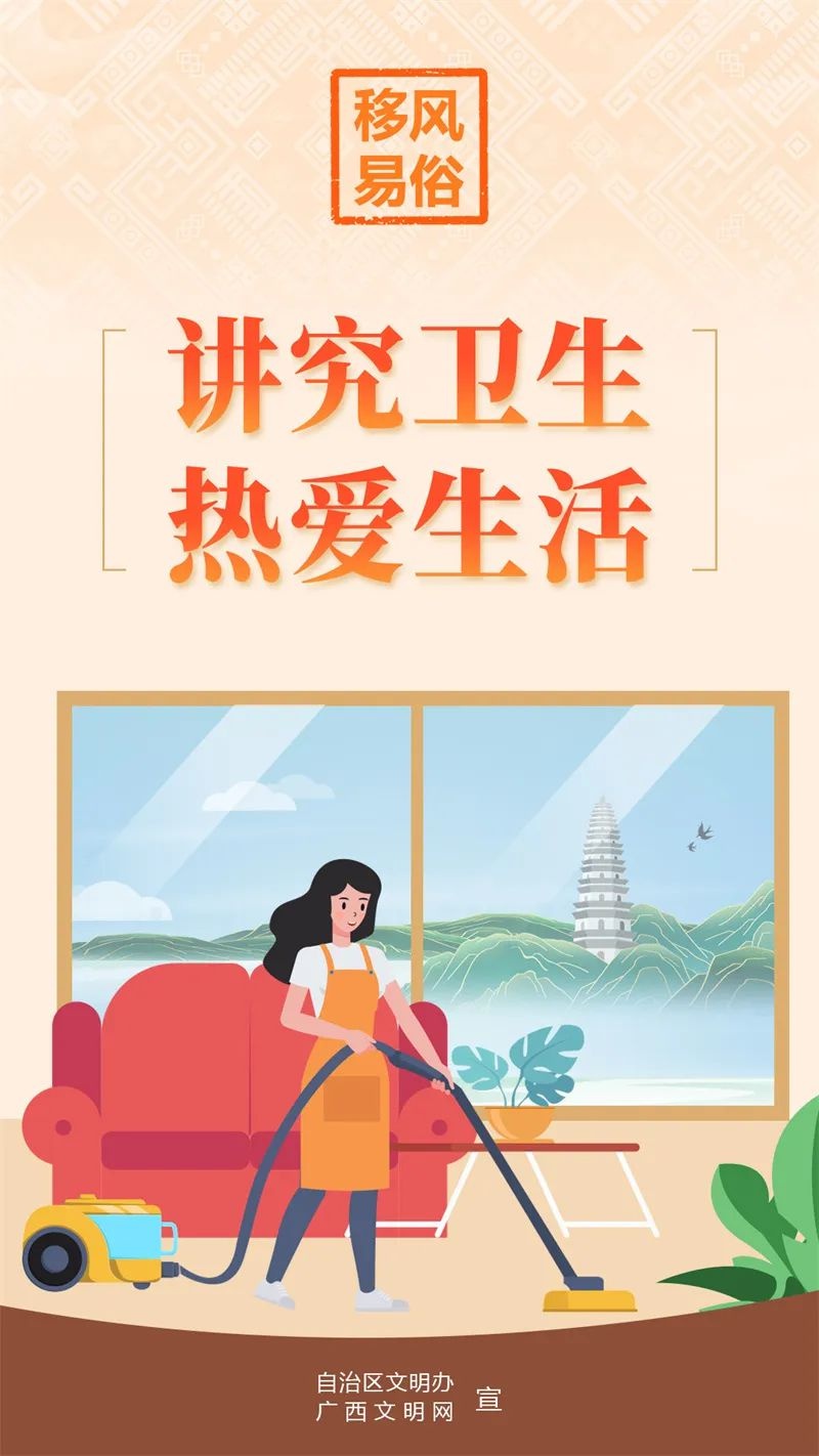 冷空气来袭！广西气温骤降，冰雪美景惊艳亮相，你准备好迎接冬天了吗？  第3张