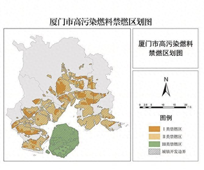厦门高污染燃料禁燃区范围调整，空气质量将再提升