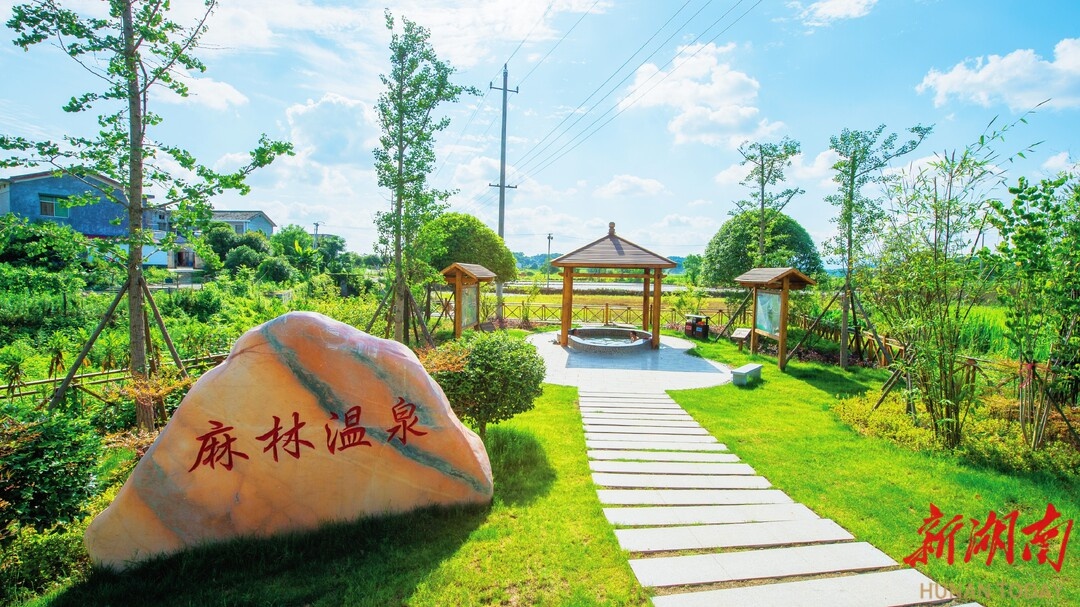 长沙县惊现全球罕见温泉资源，专家称其前景广阔，你敢相信吗？  第2张