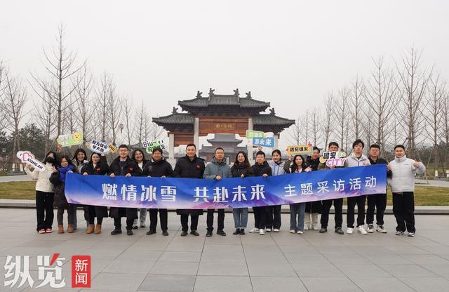 揭秘雄安新区悦容公园：2520亩蓝绿交织的生态奇迹，你不可错过的冬季静谧之旅  第3张