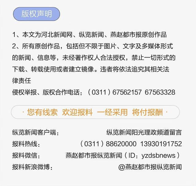 揭秘雄安新区悦容公园：2520亩蓝绿交织的生态奇迹，你不可错过的冬季静谧之旅  第4张
