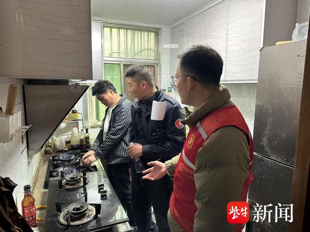 告别扛罐上楼！南京灵岩社区400户居民迎来天然气时代  第1张