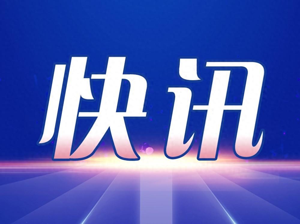 注意！合肥这 4 条公交线路服务时间有调整，快来看看