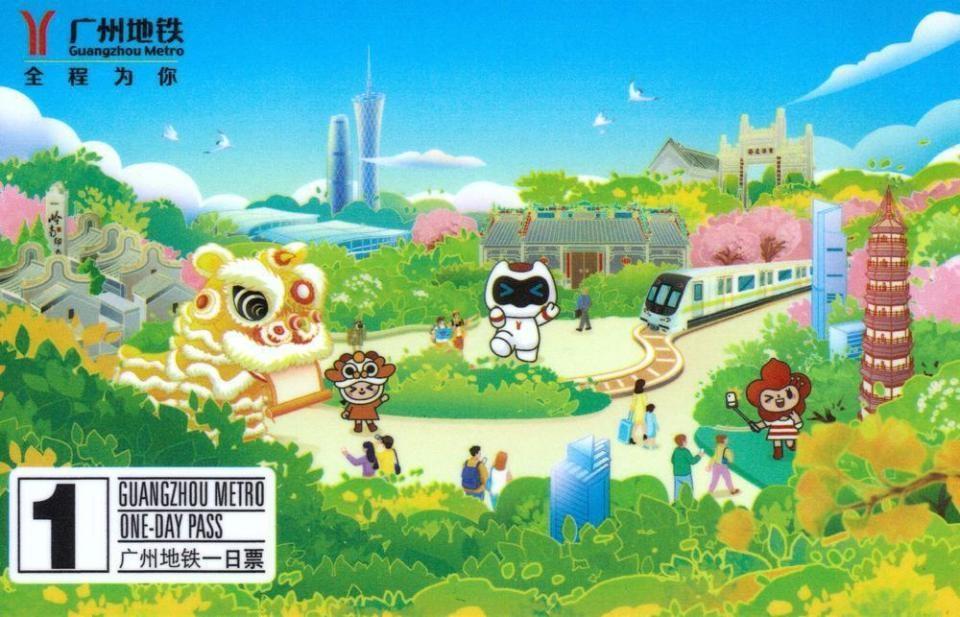 136 届广交会期间，广州地铁重点线路启用专用时刻表，全力保障出行  第2张