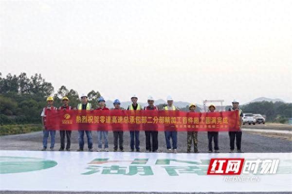 零道高速总承包二分部：大干一百天，攻坚保目标  第1张