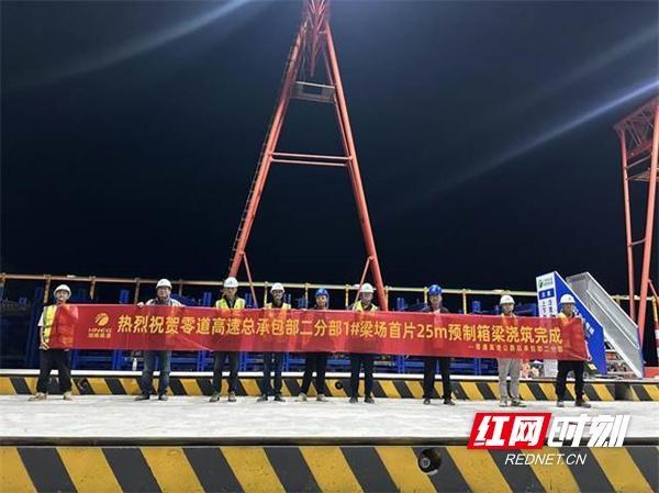 零道高速总承包二分部：大干一百天，攻坚保目标  第3张