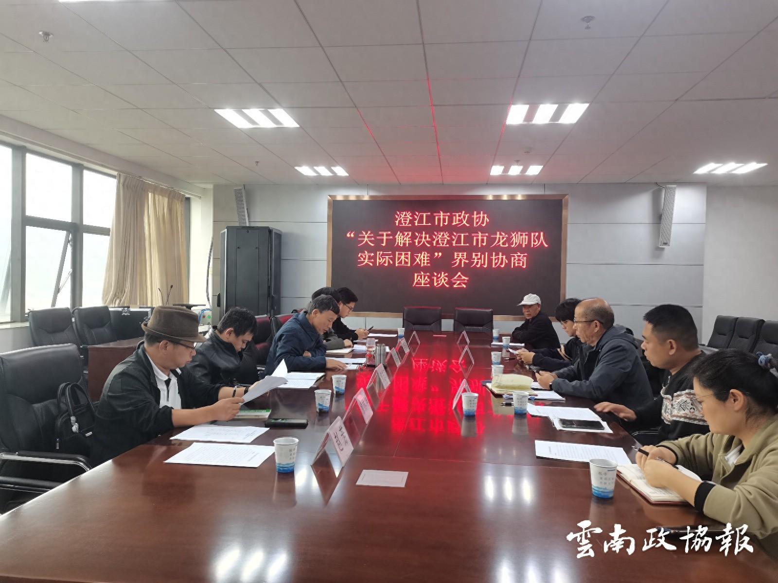 澄江市龙狮队：从组建到获得认可，背后的困难与解决之道